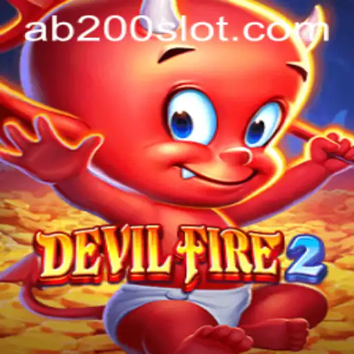 Exploring the Thrills of DevilFire2: An In-depth Overview of Gameplay and Rules